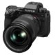 Fujifilm’s X-H2S Is the Newest Addition to Its Mirrorless Flagship Line