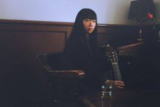 Ichiko Aoba Announces 2022 World Tour: See the Dates