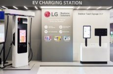 LG Expands Reach in EV Charging Industry With Latest Acquisition