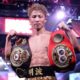 Naoya Inoue vs Nonito Donaire 2 Predictions, Betting Tips and Odds