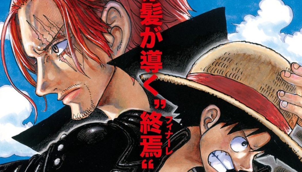 ‘One Piece Film: Red’ Releases New Official Trailer