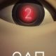 Squid Game season two is finally, officially announced for Netflix