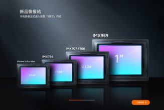 The Xiaomi Mi 12S Ultra will use a huge 1-inch camera sensor co-developed with Sony