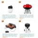 Amazon’s best-selling new charcoal grill is… the Pixel Buds Pro?