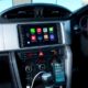 Apple Will Soon Let Drivers Pay for Gas From Inside Their Car