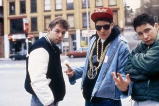 Beastie Boys Square Approved in New York City
