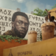 Black Panther: Wakanda Forever Gets First Trailer