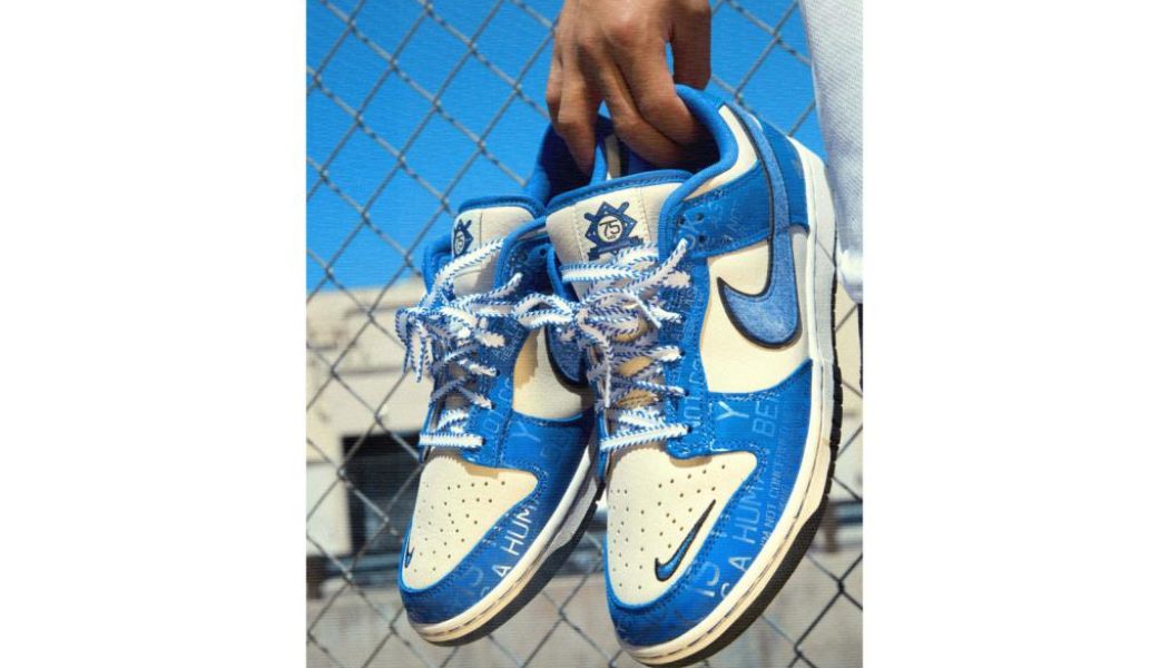 Incoming L Alert: Jackie Robinson Nike Dunk Low Finally Get Release Date