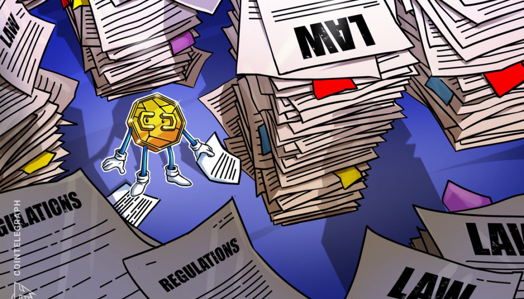 Lummis-Gillibrand crypto bill likely deferred to next year