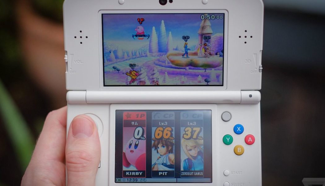 Nintendo will close the Wii U and 3DS eShops on March 27th, 2023