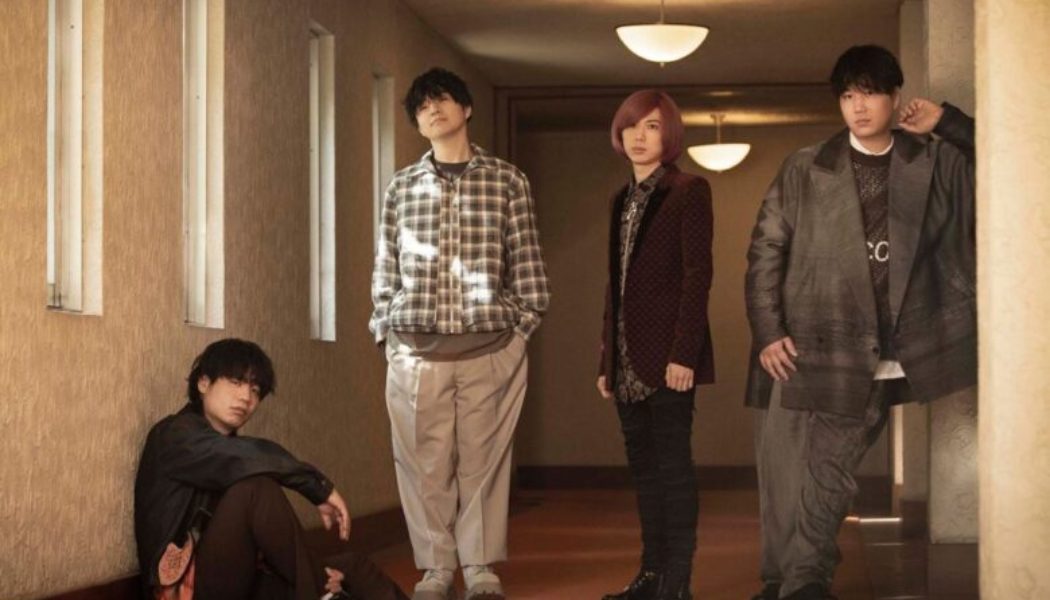 Official HIGE DANdism’s ‘Mixed Nuts’ Logs Third Week Atop Japan Hot 100