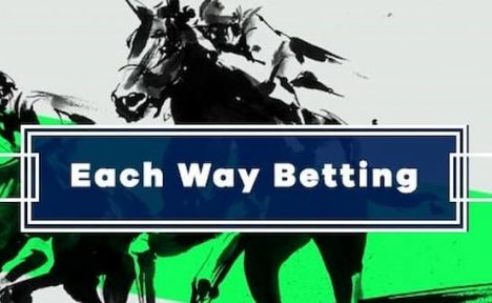 Each-Way Horse Racing Tip | Haydock Best Bet, Sunday 7th Aug