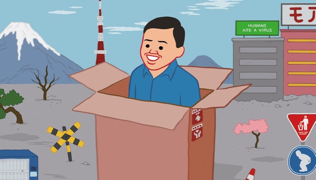 Joan Cornellà Suggests to “SEND YOURSELF NOWHERE BUT TOKYO” With Latest Art Event