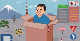 Joan Cornellà Suggests to “SEND YOURSELF NOWHERE BUT TOKYO” With Latest Art Event