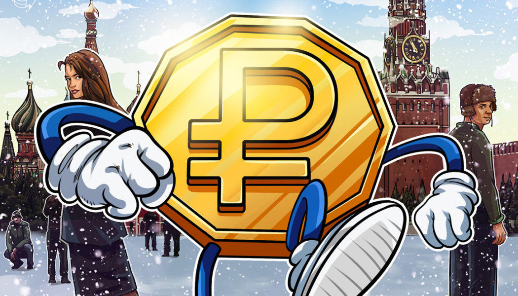 Russia plans to roll out digital ruble across all banks in 2024