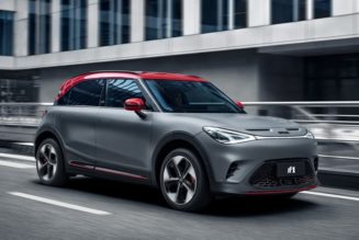 Take a First Look at the All-Electric smart #1 Brabus Performance Vehicle