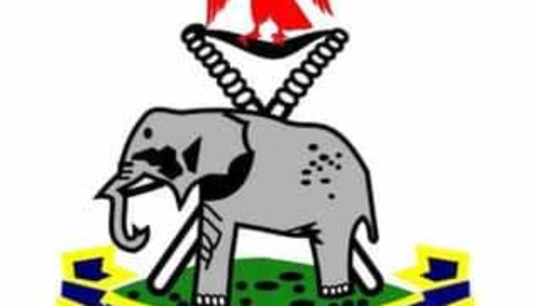 We Have Not Commend 2022 Police Constable Recruitment – Police