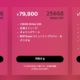 You can now preorder the Steam Deck in Japan, South Korea, Hong Kong, and Taiwan