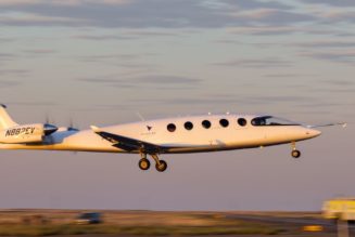 An all-electric passenger plane completed its first test flight