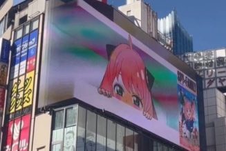 Anya from ‘Spy x Family’ Appears on Massive 3D Billboard in Shinjuku
