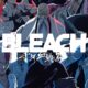 ‘Bleach: Thousand-Year Blood War’ Anime Receives a Release Date