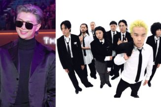 BTS’ RM Joins Korean Musical Collective Balming Tiger for ‘Sexy Nukim’