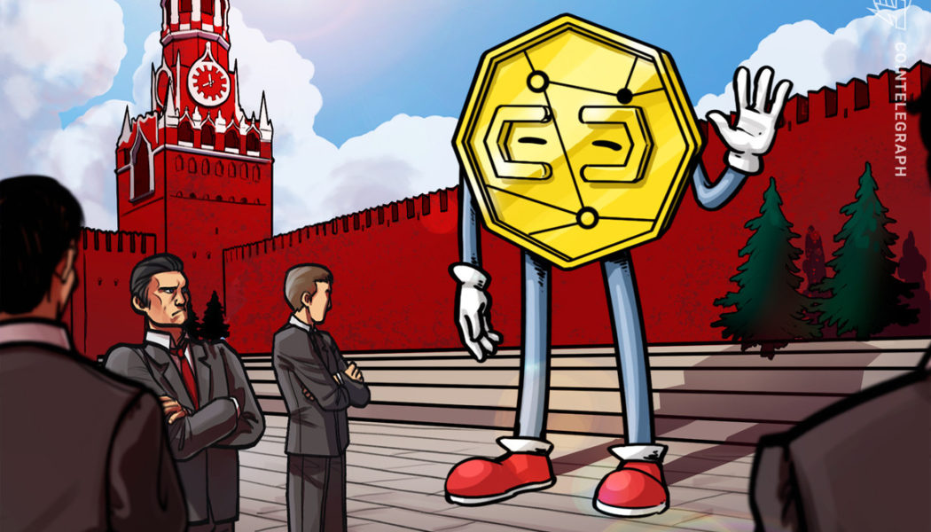 Moscow Exchange drafting bill on digital financial assets and securities trading: Report