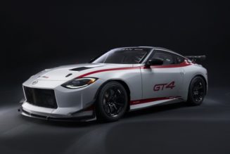 Nissan NISMO Racing Division Unveils Z GT4 Race Car