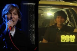 Phoenix Perform “Tonight” with Ezra Koenig on Colbert: Watch