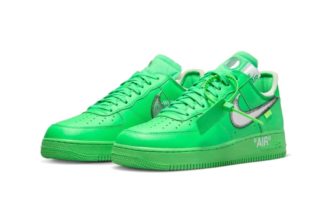 The Off-White™ x Nike Air Force 1 Low “Brooklyn” To Drop Tomorrow Via SNKRS Crap Shoot
