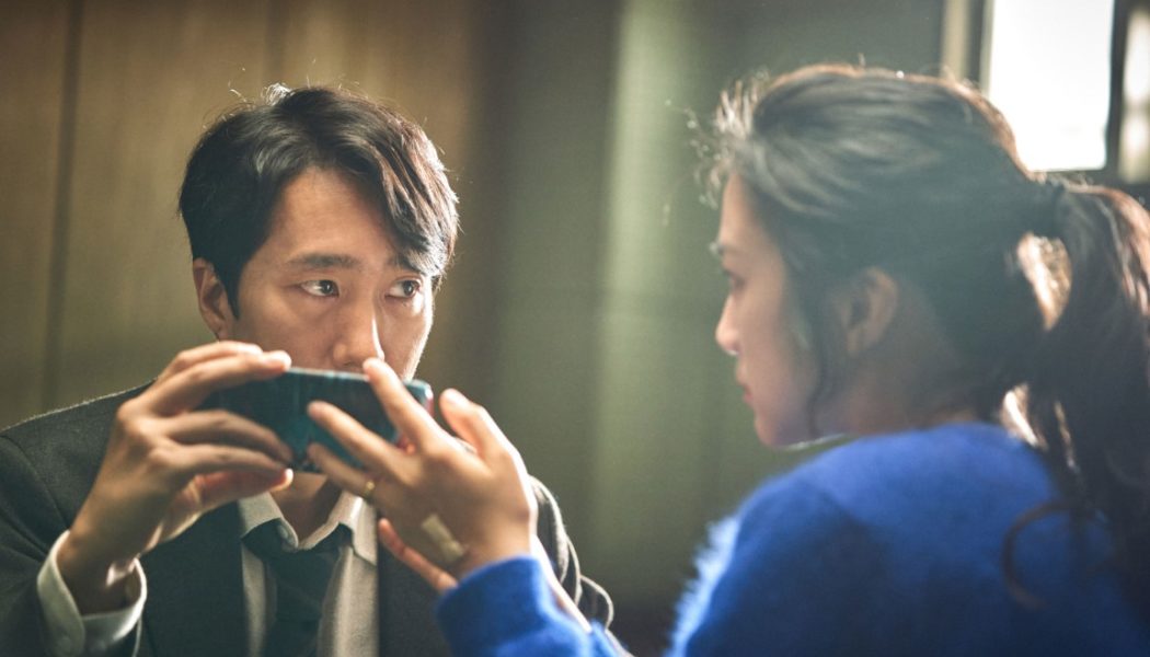 Chan-wook Park’s Decision to Leave Is a Sizzling Romantic Thriller: Review