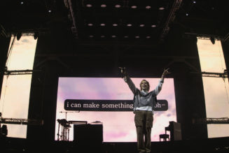 Crunchyroll Is Developing a Special “Anime Music Experience” at Porter Robinson’s Second Sky Music Festival