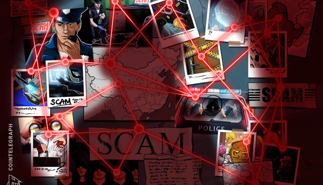 Interpol reportedly creates dedicated unit to fight crypto crimes