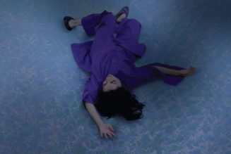 Lucrecia Dalt: ¡Ay!