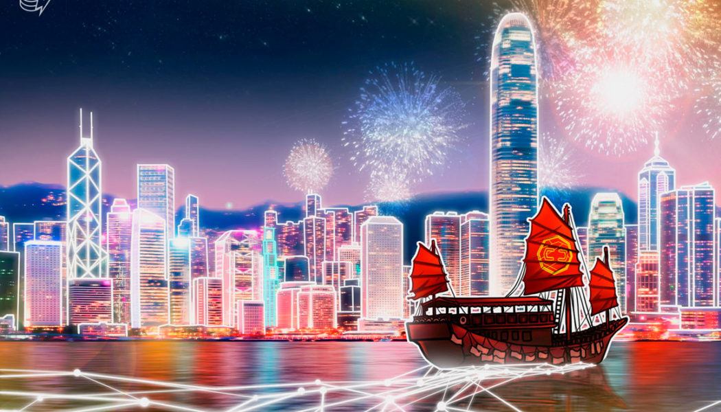 Not like China: Hong Kong reportedly wants to legalize crypto trading