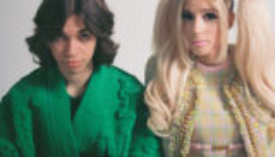 Silk Sonic Declines to Submit Music From Debut Album for Grammy Consideration