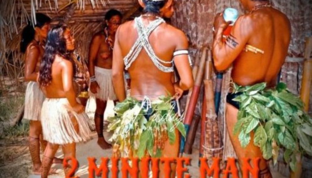 DJ YK Mule – 2 Minute Man