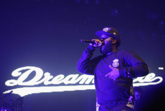 J. Cole & Dreamville Announce Ticket Presale For 2023 Festival