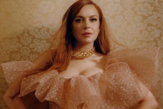 Lindsay Lohan Out of Repose