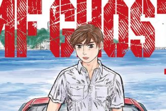 The ‘MF Ghost’ Manga Is Going on an Indefinite Hiatus