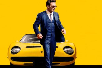 Watch the Trailer for ‘Lamborghini: The Man Behind The Legend’