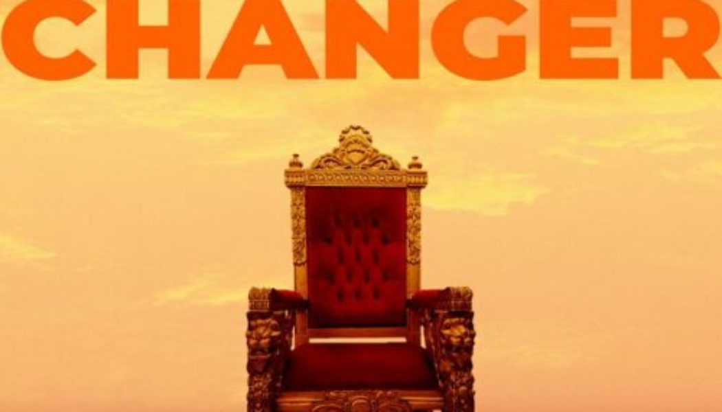 Flavour – Game Changer (Dike)