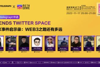 Lessons we learned from the Terraform-FTX implosions