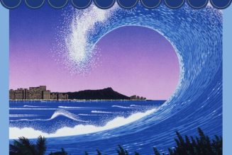 Light in the Attic Announces New Japanese City Pop Compilation