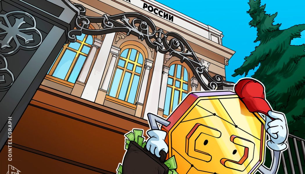 Only for foreign trade: Bank of Russia stands against free crypto investment