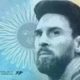 PHOTOS: Argentina’s Central Bank Considers Putting Messi’s Photo On Currency