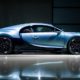 The Bugatti Chiron Profilée Is Going Up for Auction in Paris