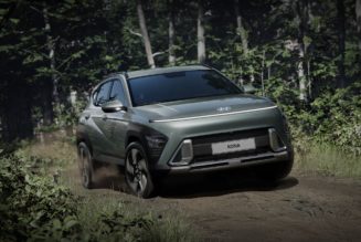 The Hyundai Kona is the latest mid-price EV to get a glow-up