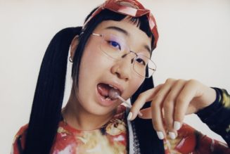 First Spin: The Week’s Best New Dance Tracks From Yaeji, Illenium, LP Giobbi, Skrillex & More