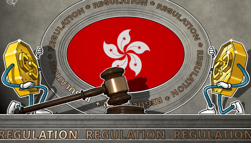 Hong Kong brokers line up for SFC approval ahead of new virtual asset trading legislation